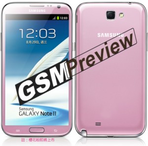 Samsung-Galaxy-Note-II-pink11